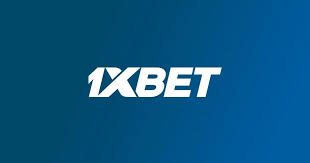1xBet新加坡：最佳线上投注体验