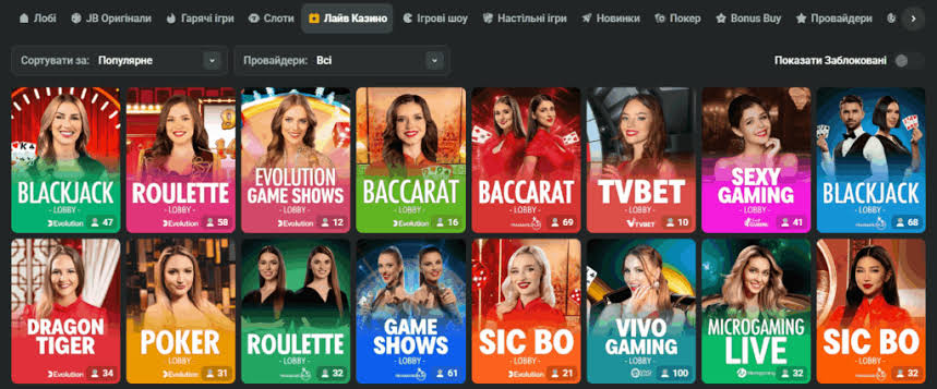 Comprehensive Guide to JB Casino Login Process Comprehensive Guide to JB Casino Login Process