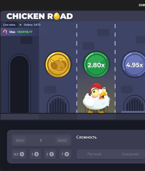 Explora el Divertido Mundo de Chicken Road 2 Un Juego de Aventura y Estrategia