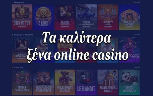 Mobile Καζίνο Ο Απόλυτος Οδηγός για Παιχνίδι on-the-go