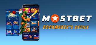 Descubra a Mostbet Brasil: O Melhor Lugar para Suas Apostas Online